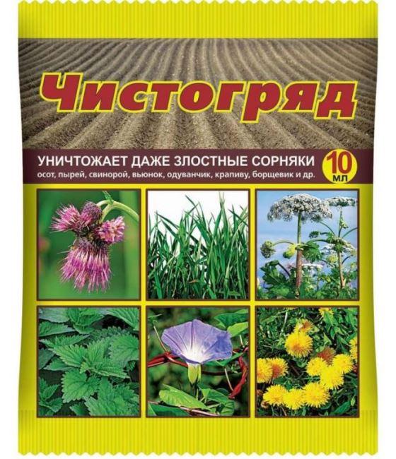 ТОП 10 кращих гербіцидів або коштів від бур'янів і трави